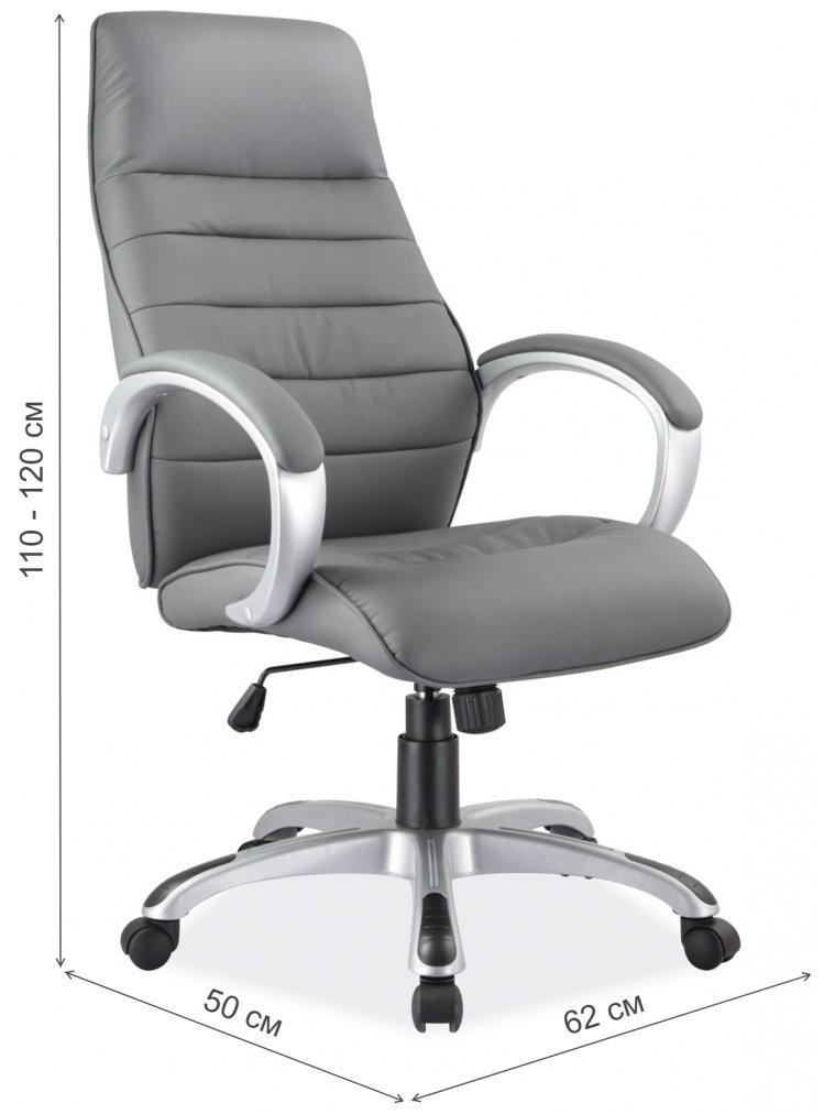 Компьютерное кресло Q-046 серый