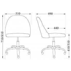 Компьютерное кресло Sirena