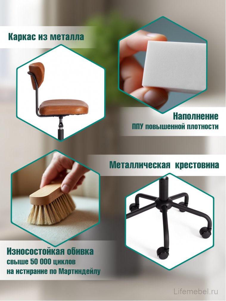 Компьютерное кресло Slim/Слим искусственная кожа brown коричневый