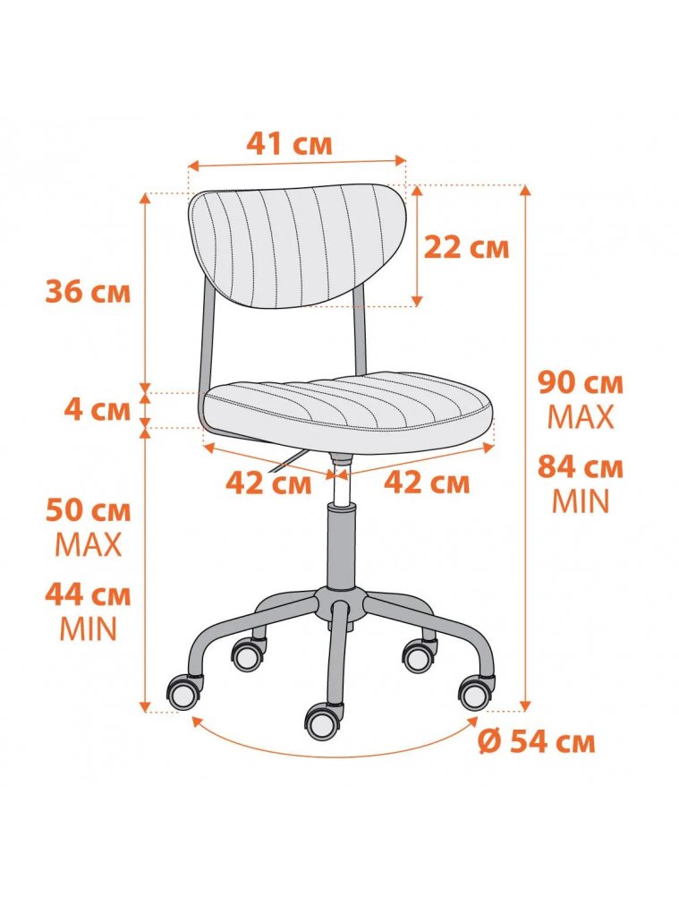 Компьютерное кресло Slim/Слим искусственная кожа grey серый