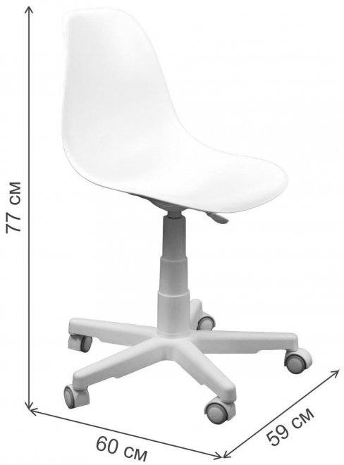 Компьютерное кресло Смузи белый / персиковый