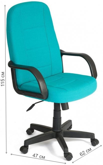 Компьютерное кресло СН747 ткань бирюзовая 2607