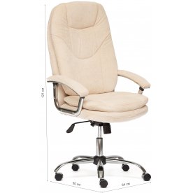 Компьютерное кресло Softy Lux