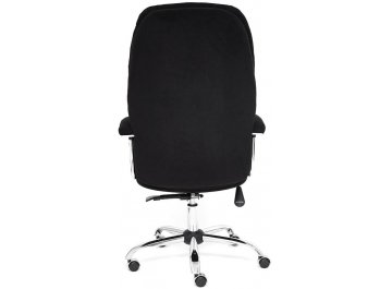 Компьютерное кресло Softy Lux/Софти Люкс