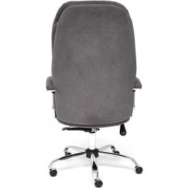 Компьютерное кресло Softy Lux/Софти Люкс