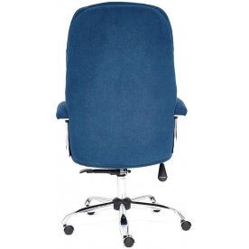 Компьютерное кресло Softy Lux/Софти Люкс