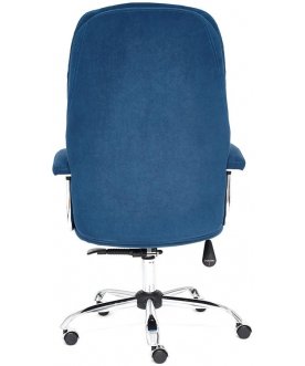 Компьютерное кресло Softy Lux