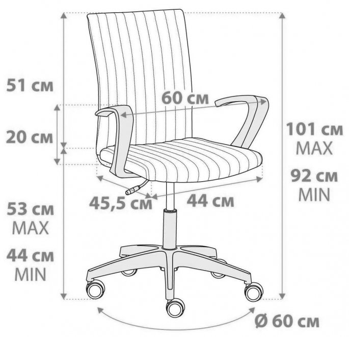 Компьютерное кресло Spark/Спарк флок бежевый 7