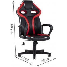 Компьютерное кресло Вефин