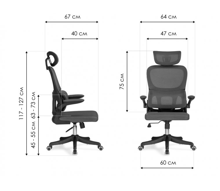 Компьютерное кресло Sprut black