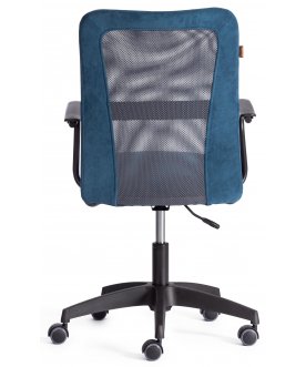 Компьютерное кресло Staff