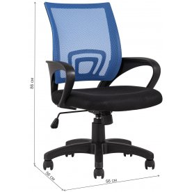 Компьютерное кресло Стиф