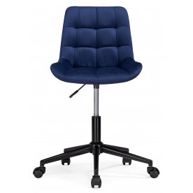 Компьютерное кресло Стронг