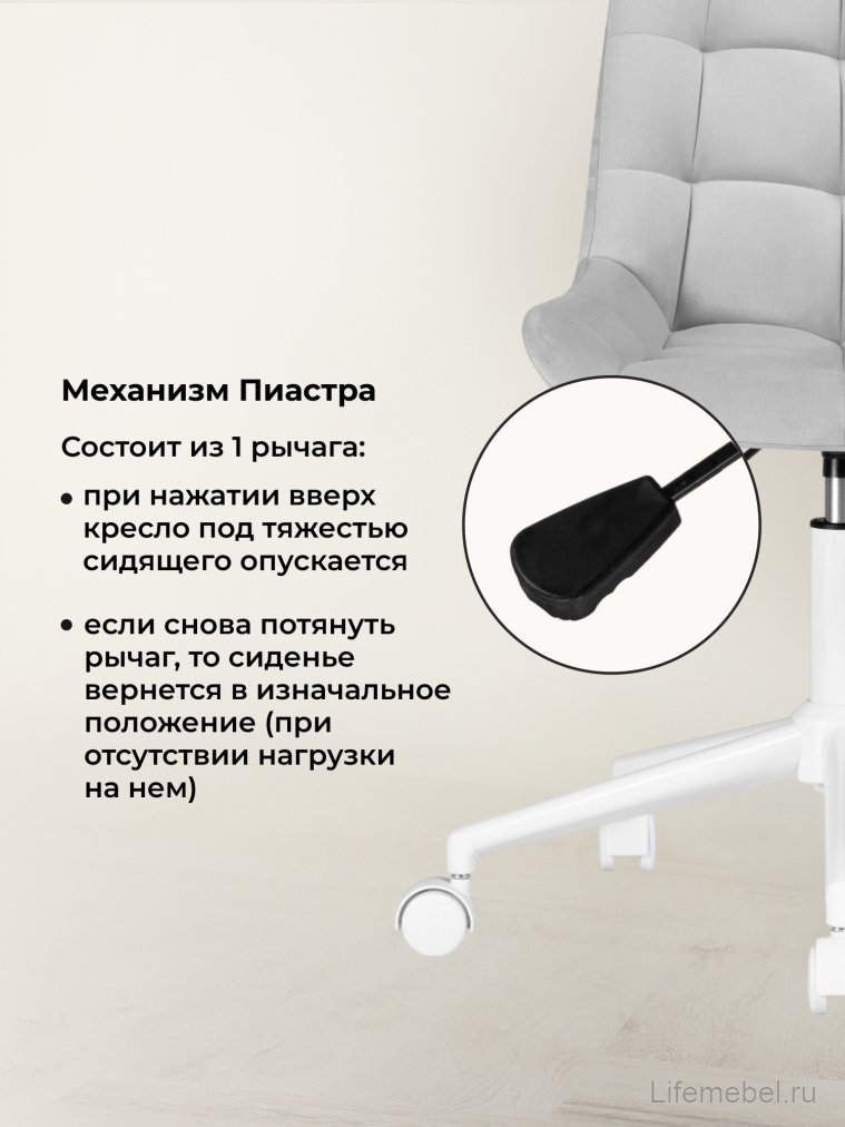 Компьютерное кресло Стронг светло-серый / белый