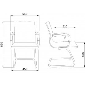 Компьютерное кресло Aliot
