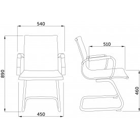 Компьютерное кресло Aliot