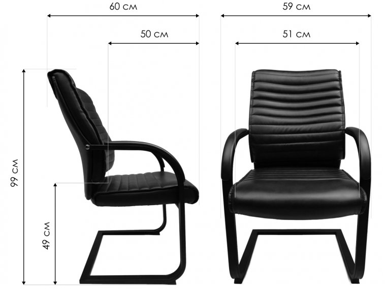 Компьютерное кресло Augusto кремовый / черный