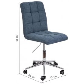 Компьютерное кресло Fiji