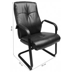 Компьютерное кресло Klio