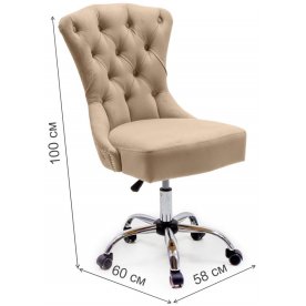 Компьютерное кресло Милано