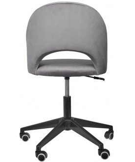 Офисное кресло Leo темно-серое