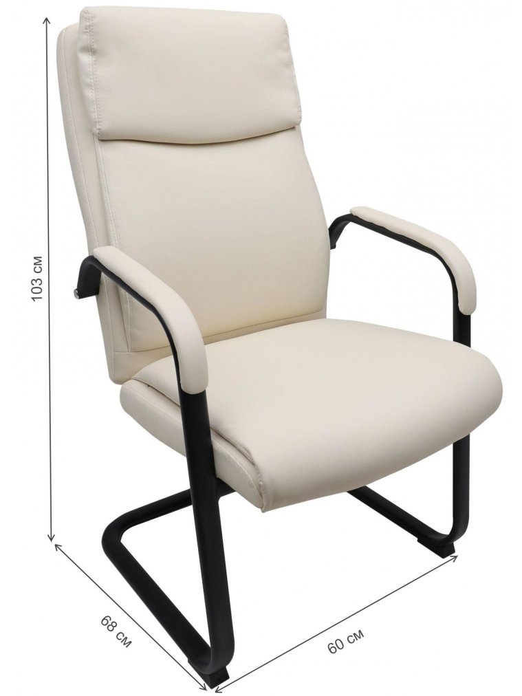 Компьютерное кресло Lima кремовый