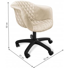 Компьютерное кресло Sheffilton SHT-ST31-C2/S120P