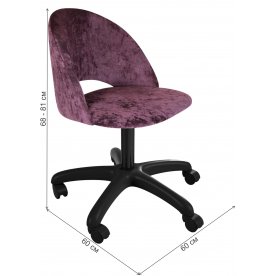 Компьютерное кресло Sheffilton SHT-ST34/S120P