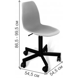 Компьютерное кресло HT-ST29/S120M