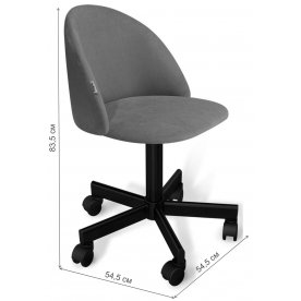 Компьютерное кресло SHT-ST35/S120M