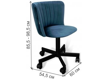 Компьютерное кресло SHT-ST36-1/S120M