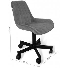 Компьютерное кресло SHT-ST37/S120M