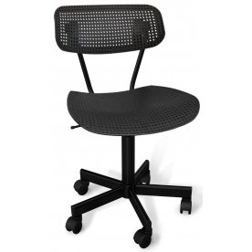 Компьютерное кресло SHT-ST85/S121М