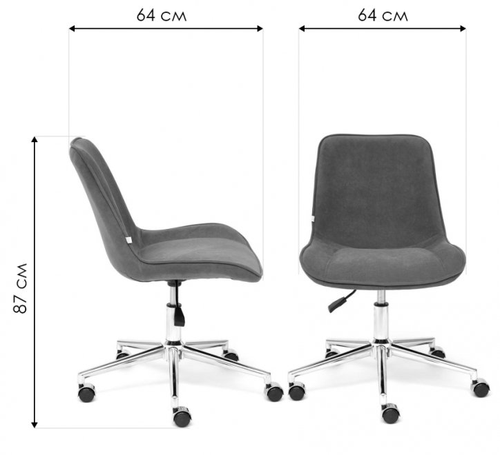 Компьютерное кресло Style розовое