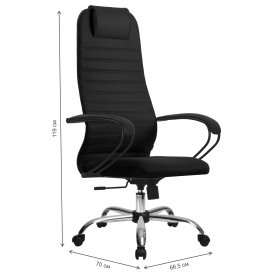 Компьютерное кресло SU-B-10