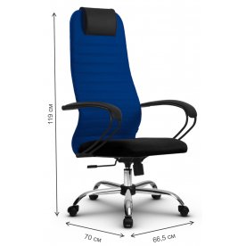 Компьютерное кресло SU-B-10