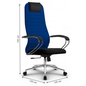 Компьютерное кресло SU-B-10