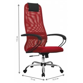 Компьютерное кресло SU-B-8