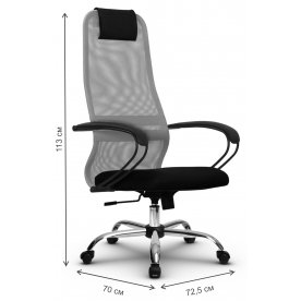 Компьютерное кресло SU-B-8