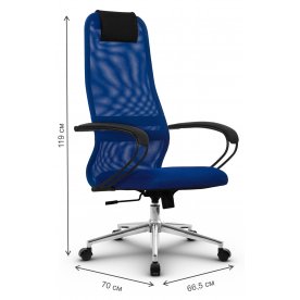 Компьютерное кресло SU-B-8