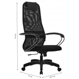 Компьютерное кресло SU-B-8