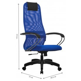 Компьютерное кресло SU-B-8