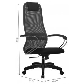 Компьютерное кресло SU-B-8