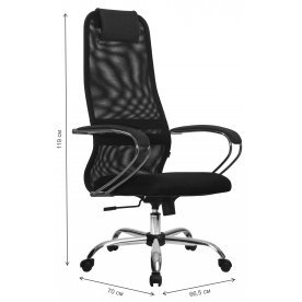 Компьютерное кресло SU-B-8