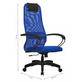 Компьютерное кресло SU-B-8