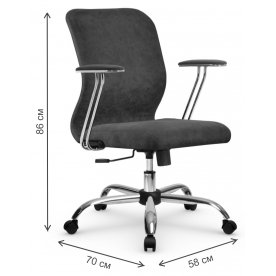 Компьютерное кресло SU-Mr-4