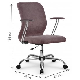 Компьютерное кресло SU-Mr-4