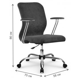 Компьютерное кресло SU-Mr-4