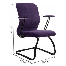 Компьютерное кресло SU-Mr-4