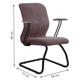 Компьютерное кресло SU-Mr-4